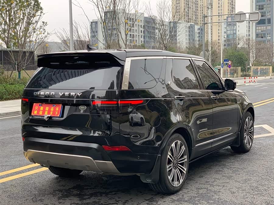 Land Rover Discovery 2019