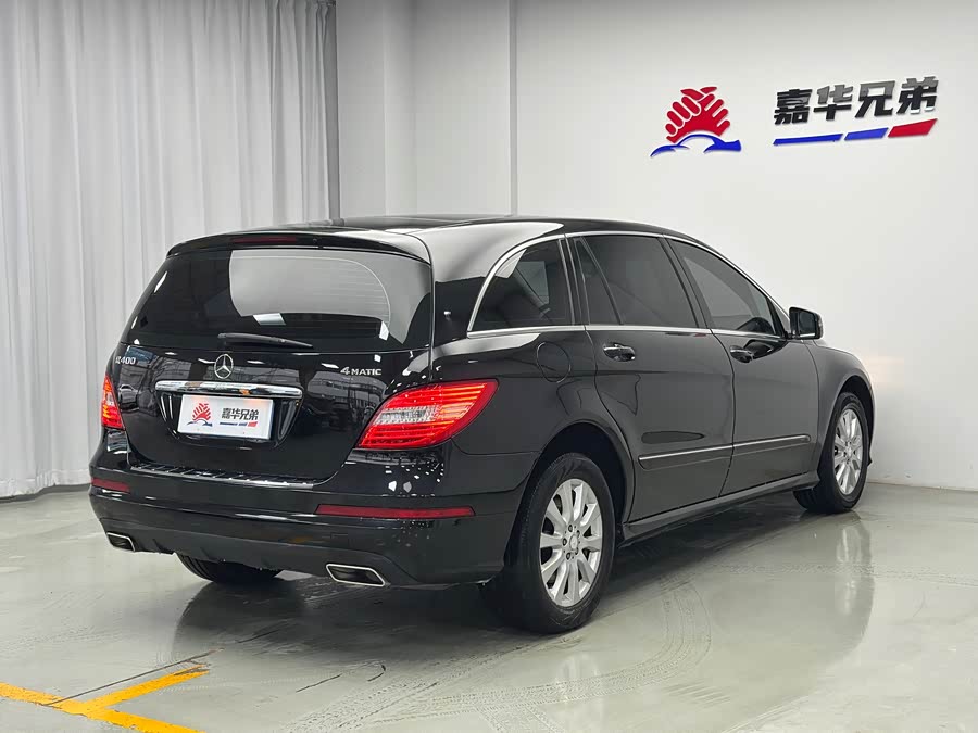 Mercedes-Benz R-Class 2015 — фото 10