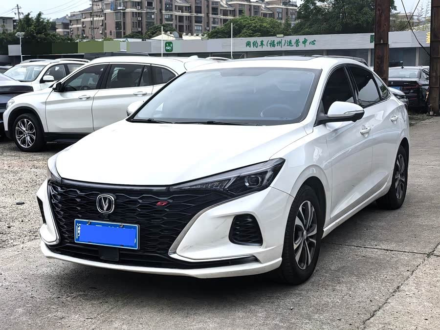Changan Escape 2021