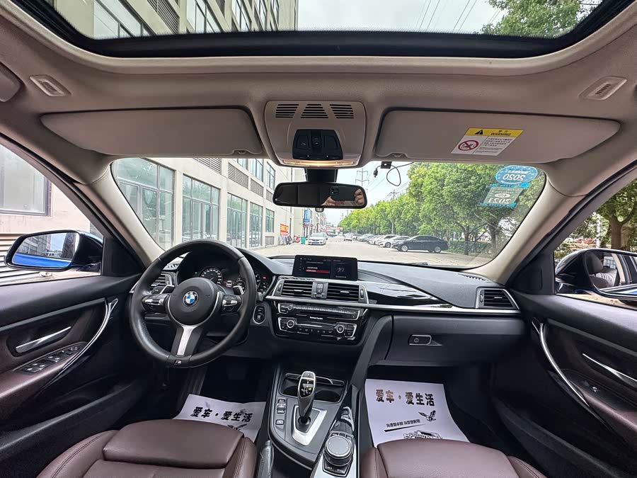 BMW 3 Series 2019
