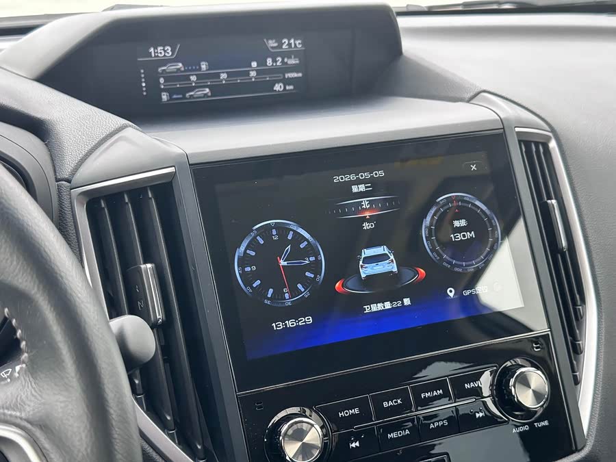 Subaru Forester 2022 — фото 15