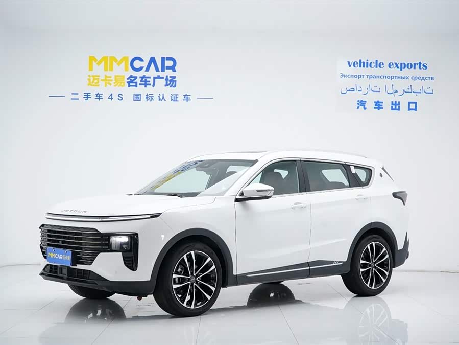 Jetour Jietu X70 PLUS 2025