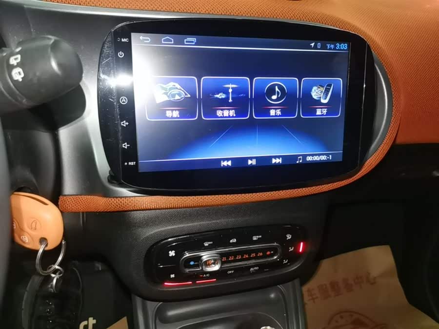 smart fortwo 2015 — фото 9