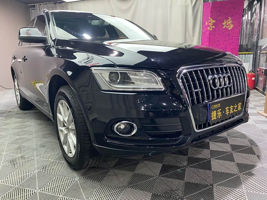 Audi Q5 2015