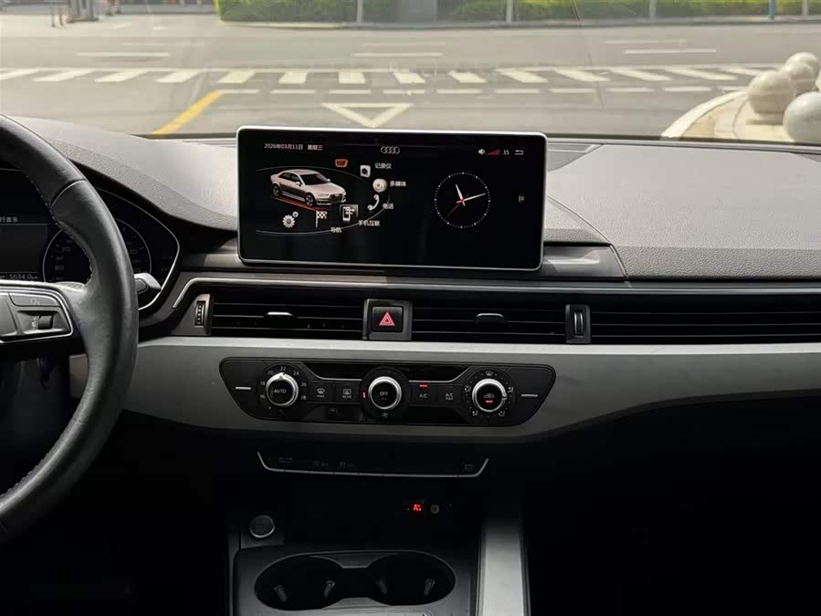 Audi A4L 2017