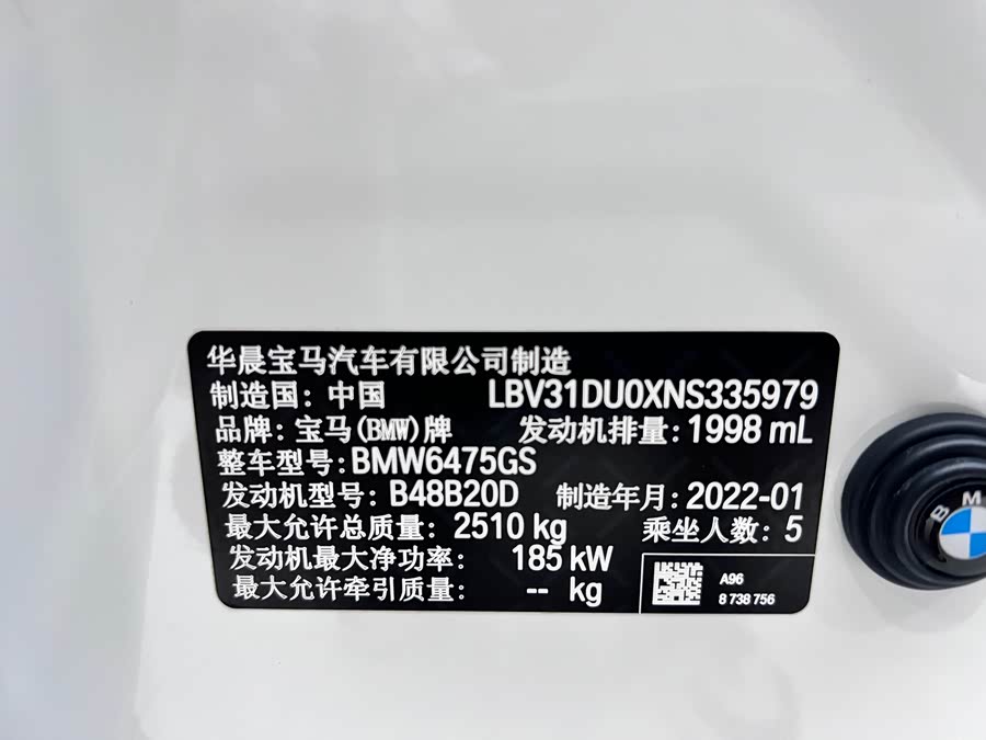 BMW X3 2022 — фото 27