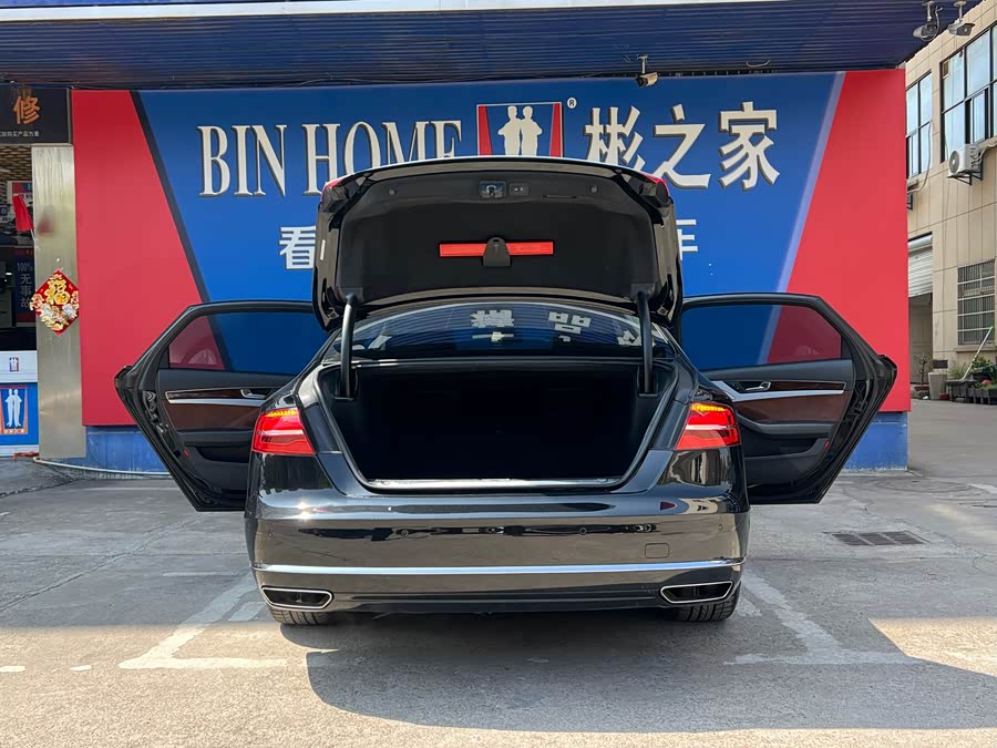 Audi A8 2017