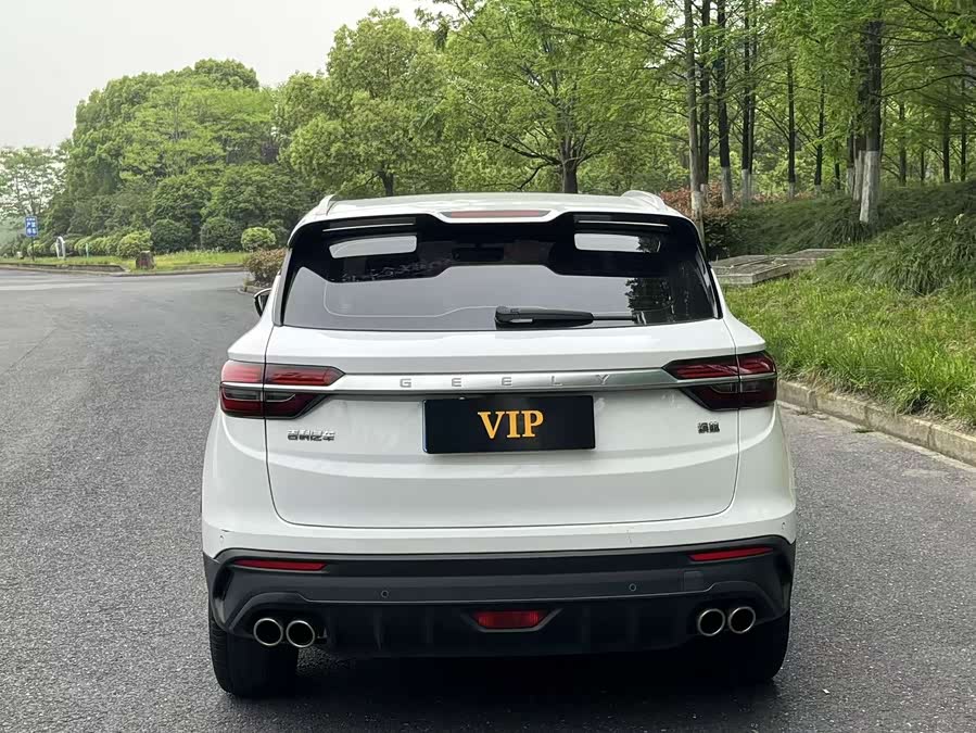 Geely Binyue 2019