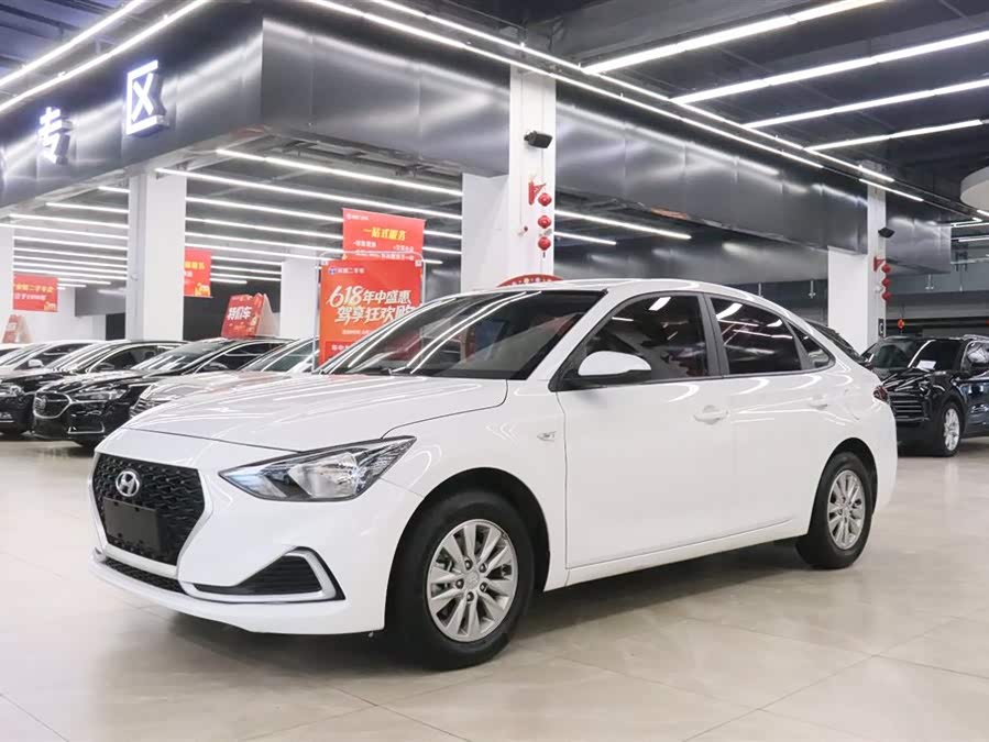 Hyundai Joyful 2020