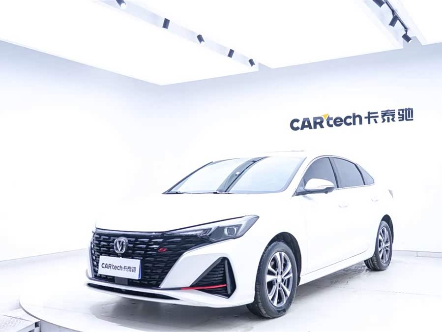 Changan Escape 2023