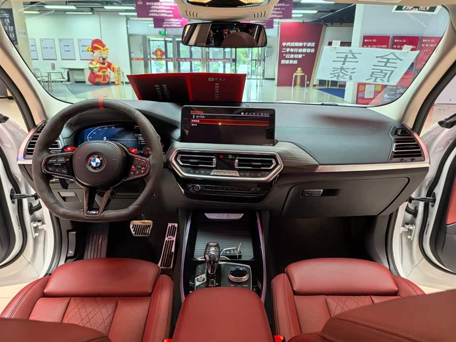 BMW X3 2023 — фото 11