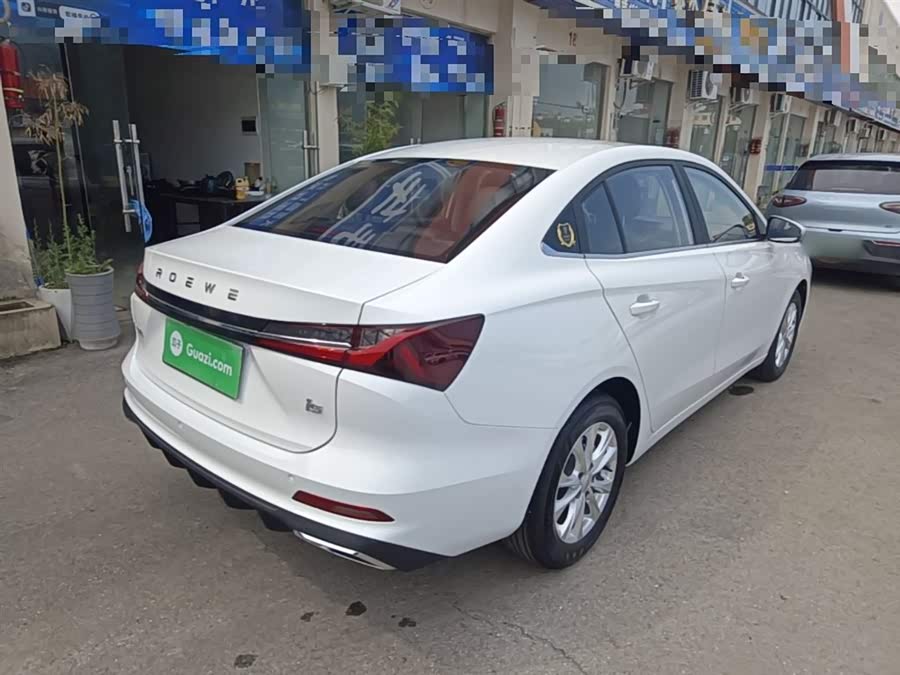 Roewe i5 2023