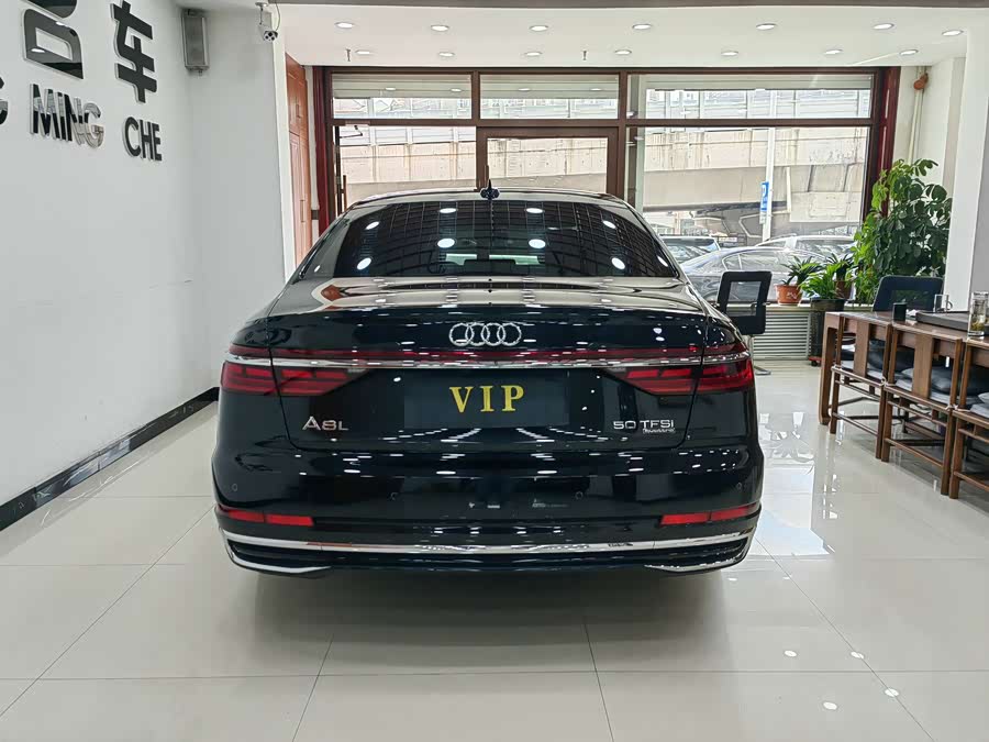 Audi A8 2025