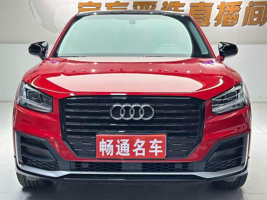Audi Q2L 2021