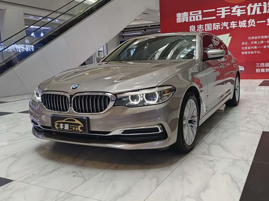 BMW 5 Series 2020