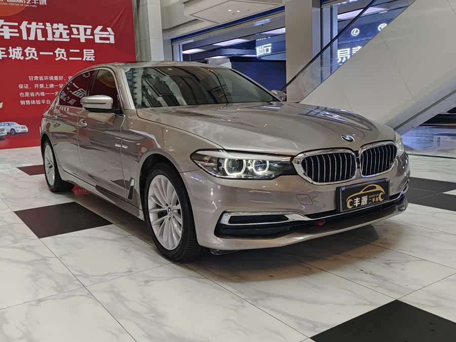 BMW 5 Series 2020