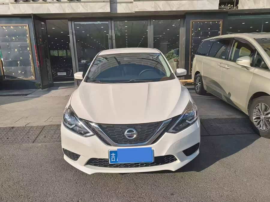 Nissan Sylphy 2022