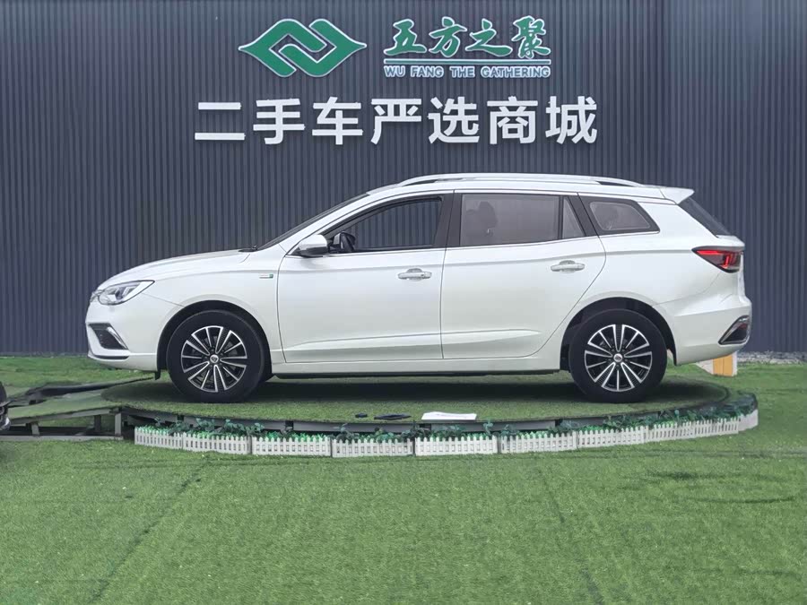 Roewe Ei5 2019 — фото 16