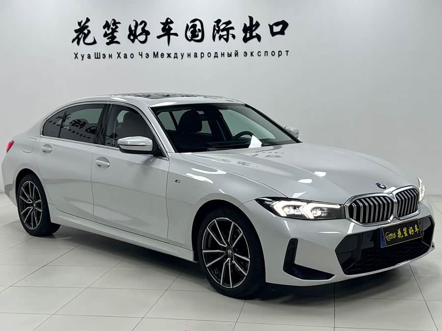 BMW 3 Series 2023