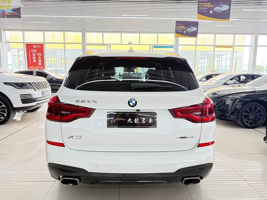 BMW X3 2018