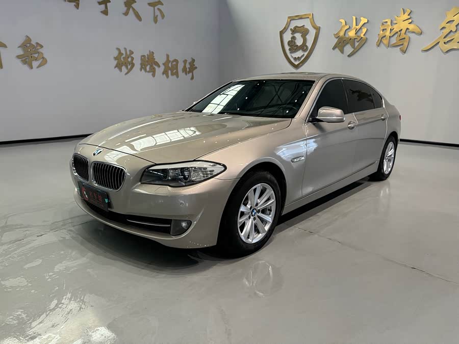 BMW 5 Series 2013