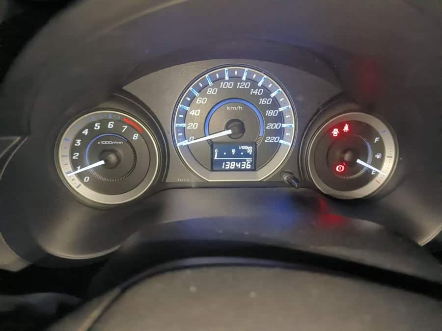 Honda City Classic 2014