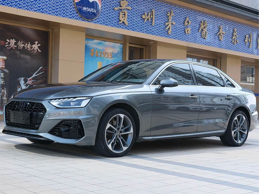 Audi A4L 2021