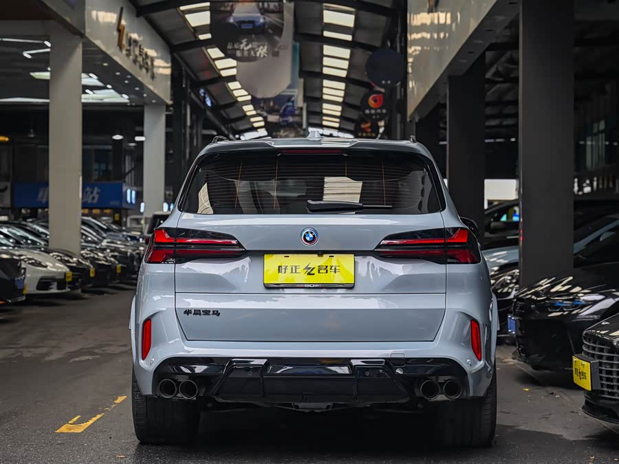BMW X5 M 2023