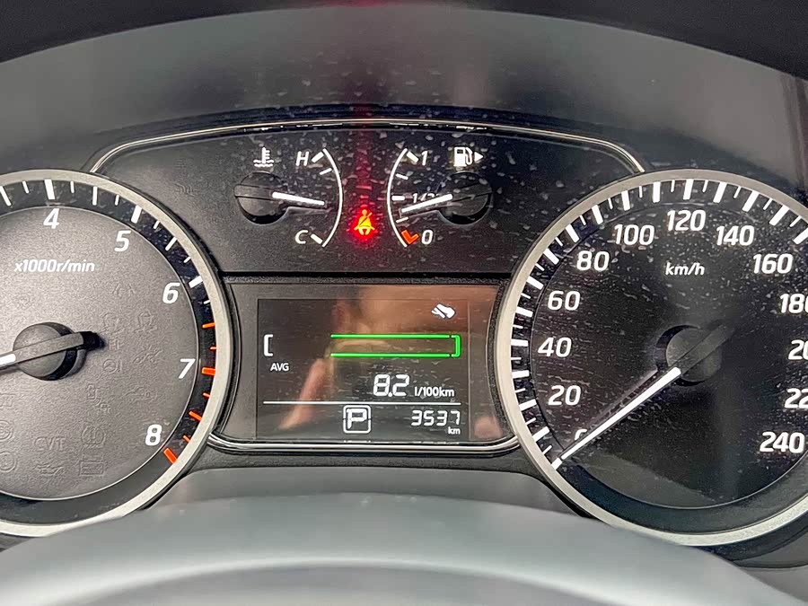 Nissan Sylphy 2024