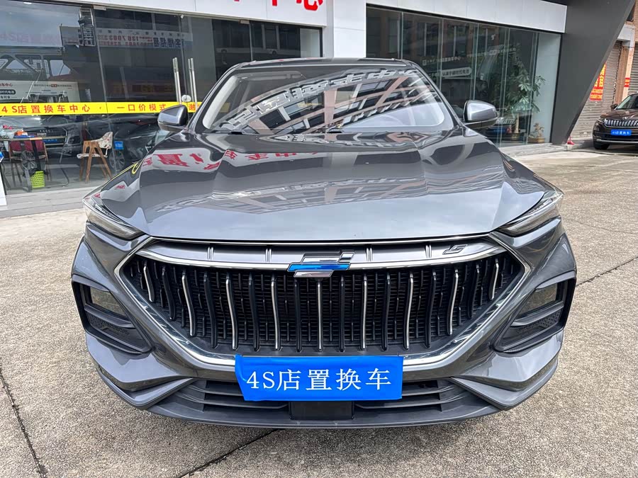 Changan Auchan X5 2021