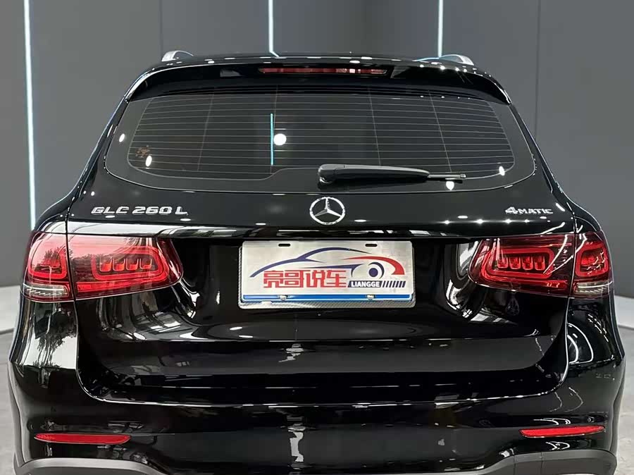 Mercedes-Benz GLC 2021