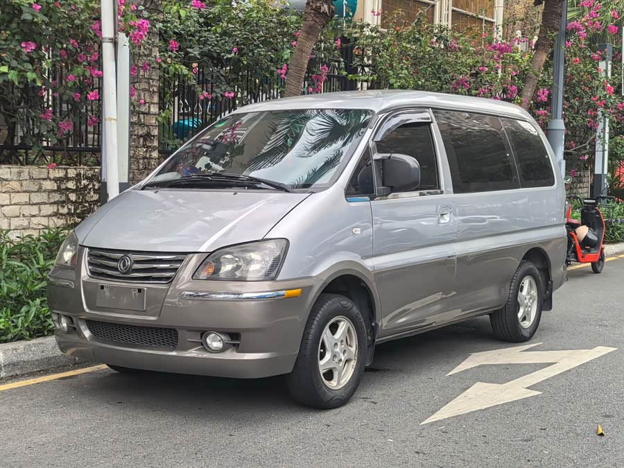 Dongfeng Lingzhi 2014