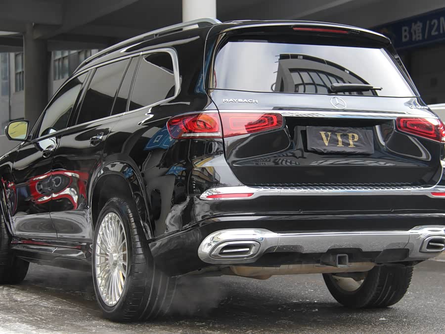 Mercedes-Benz GLS 2020