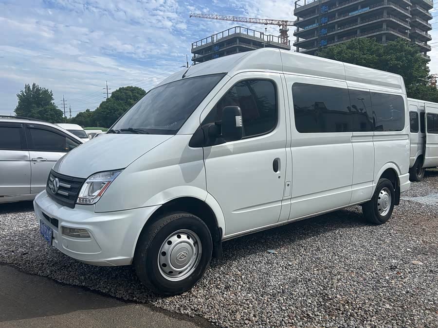 Maxus V80 2023
