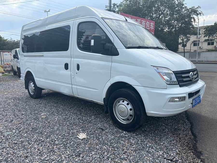 Maxus V80 2023