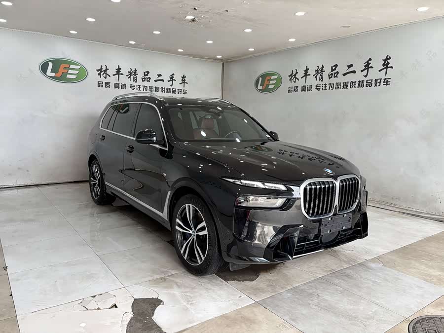 BMW X7 2023