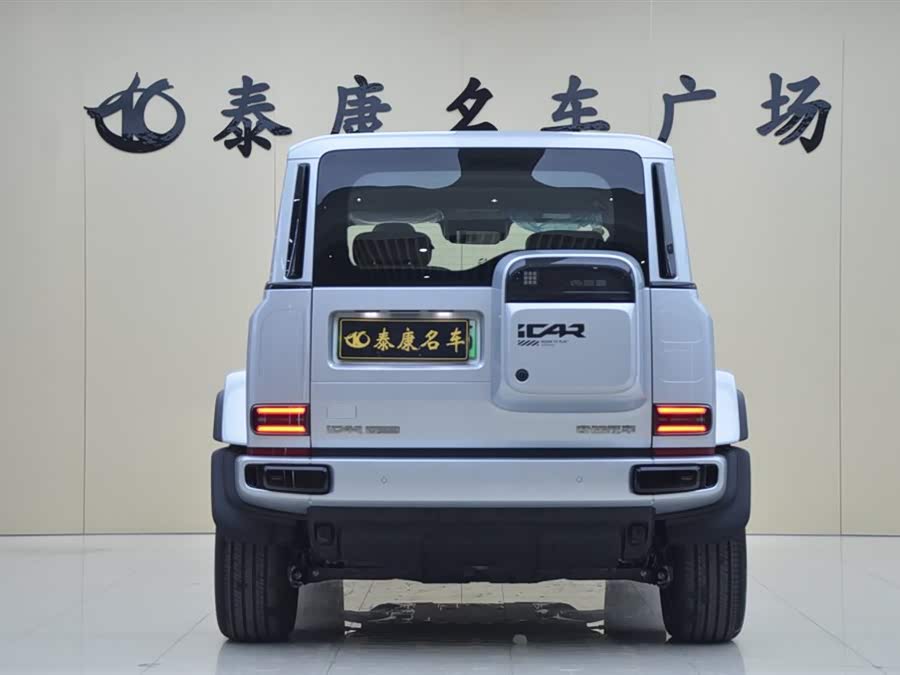 Icar Super V23 2025