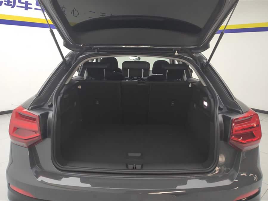 Audi Q2L 2021
