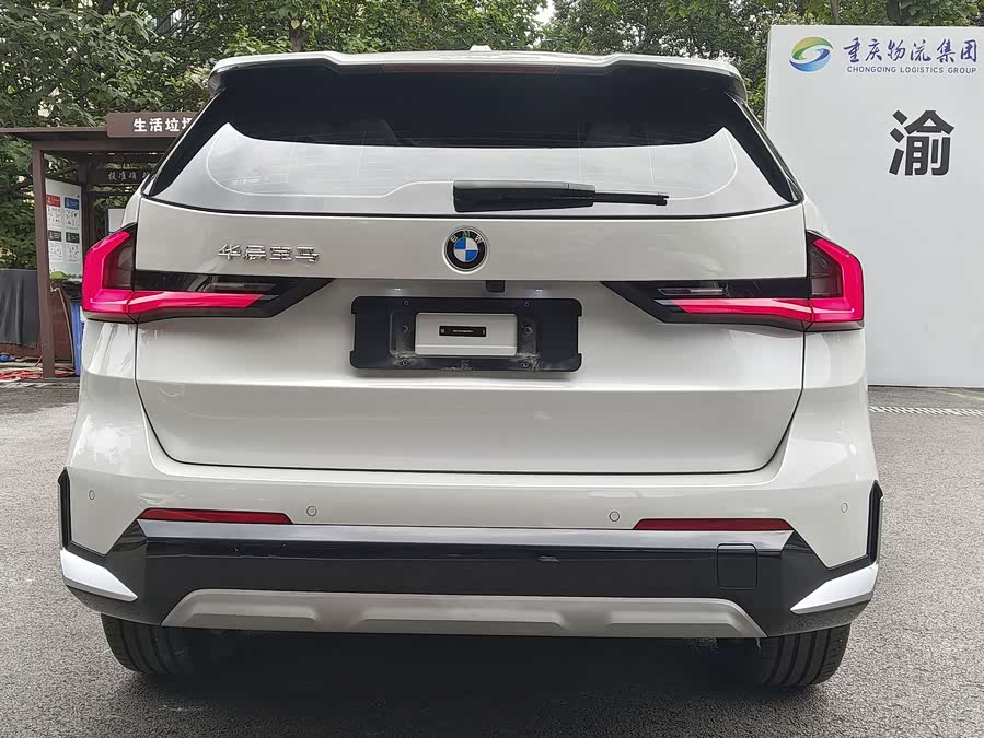 BMW X1 2023