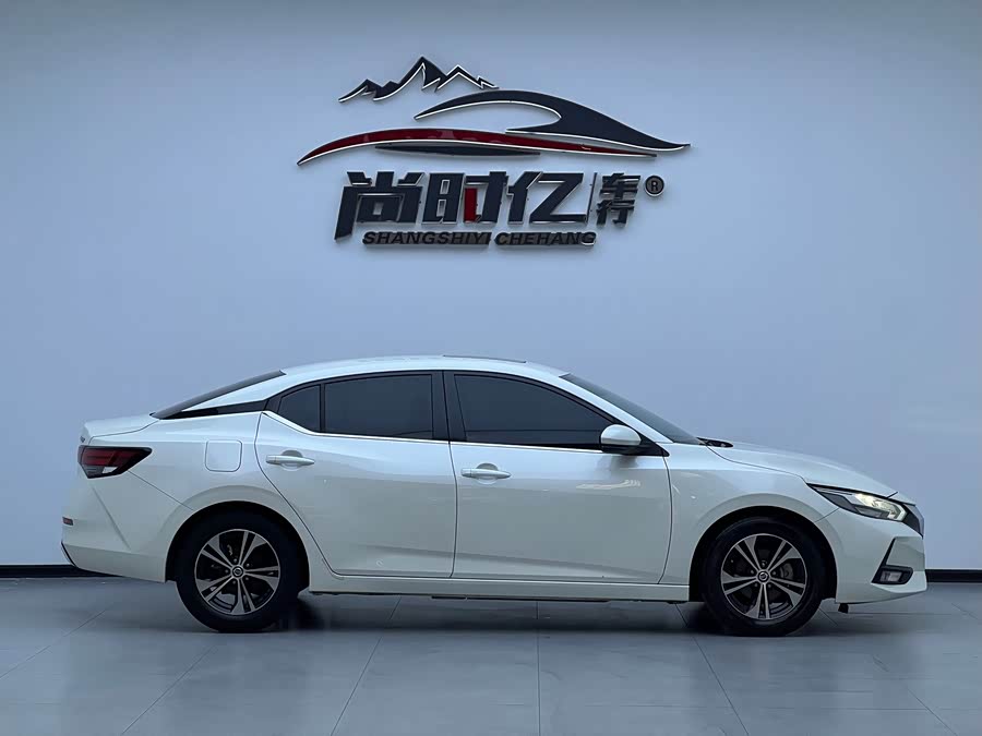 Nissan Sylphy 2021