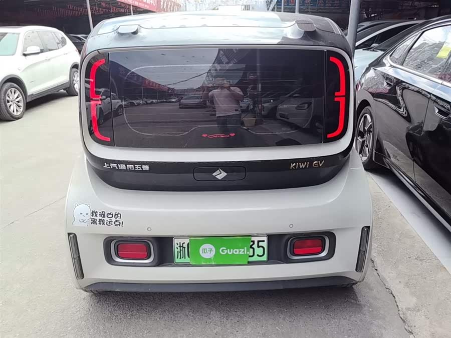 Baojun Kiwi EV 2021