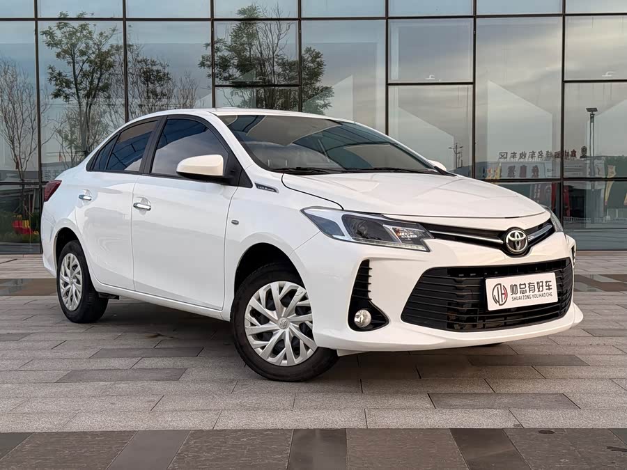 Toyota Vios 2022