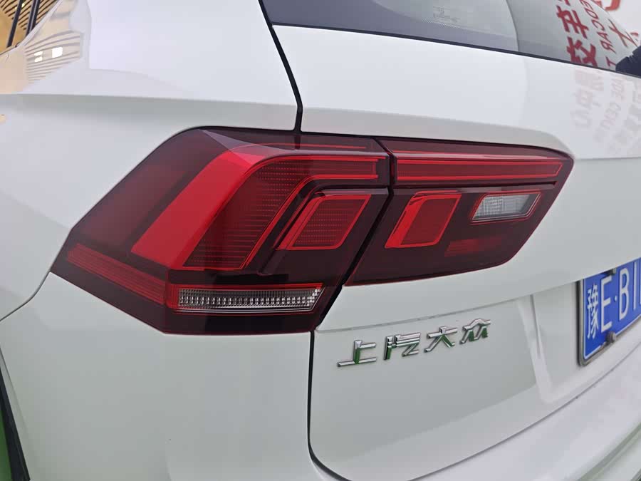 Volkswagen Tiguan L 2021 — фото 8