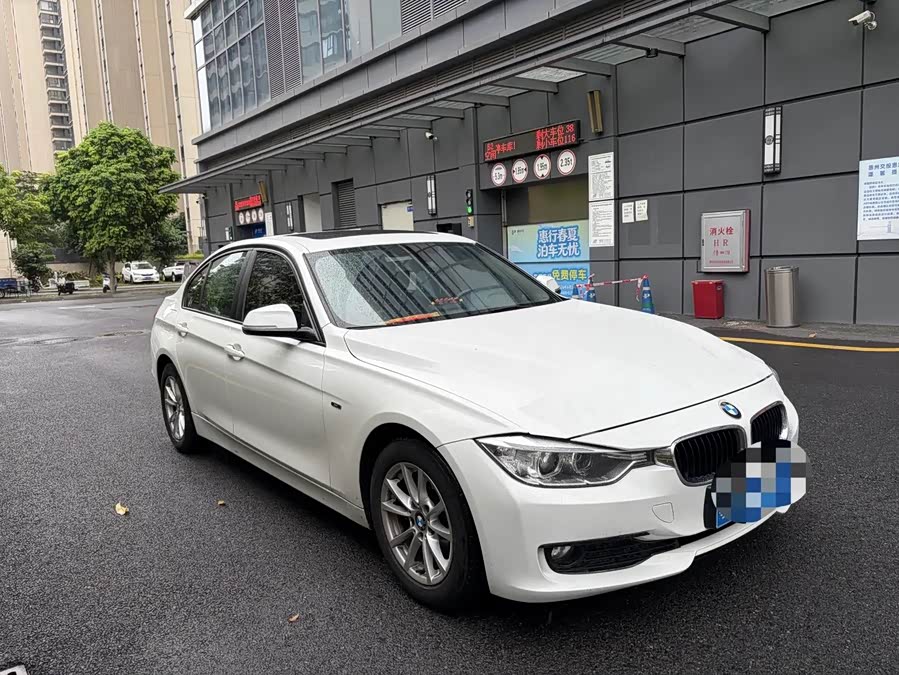 BMW 3 Series 2015