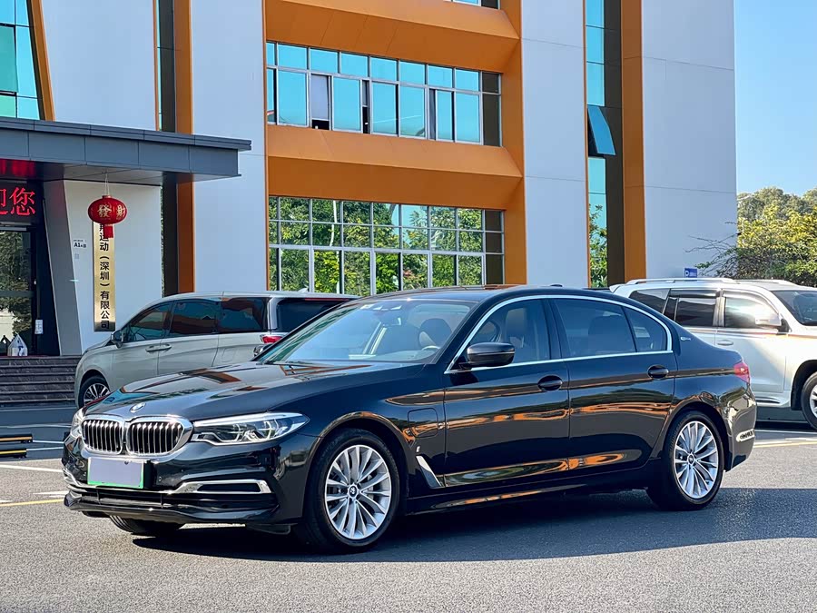 BMW 5 Series New Energy 2019