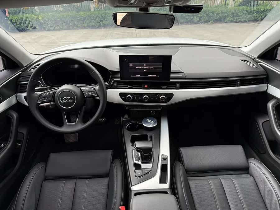 Audi A4L 2020