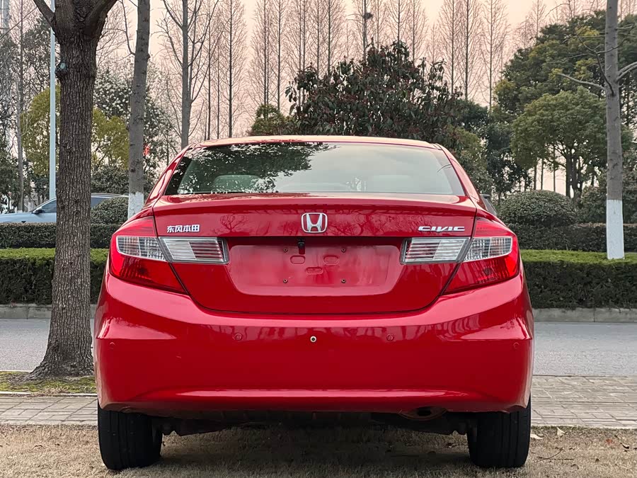 Honda Civic 2012