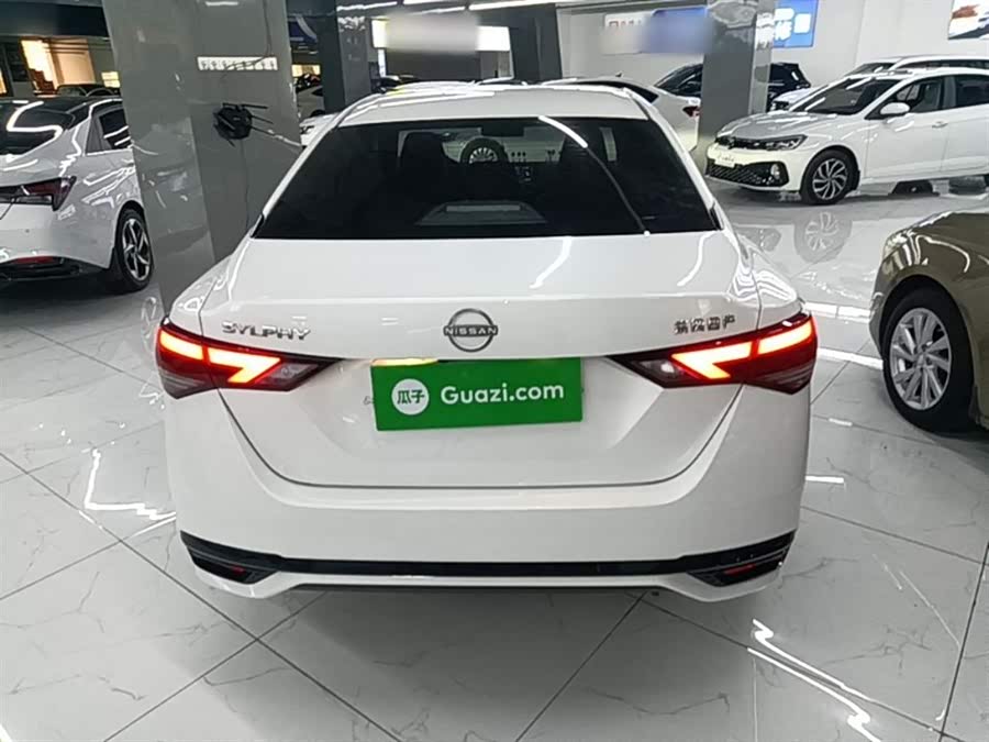 Nissan Sylphy 2023