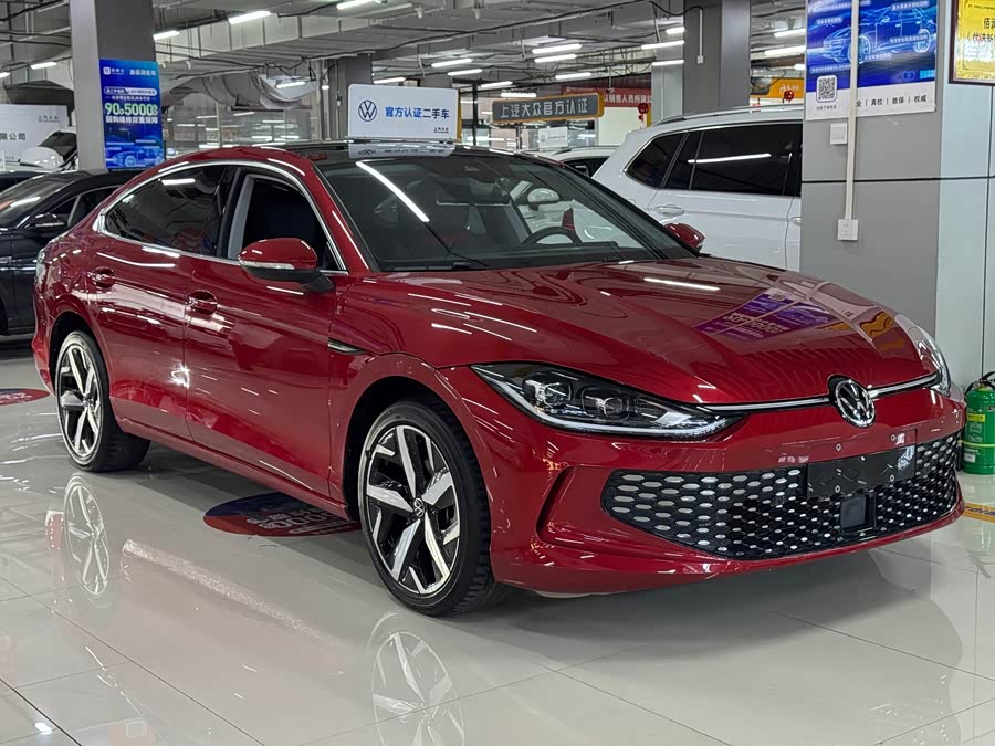 Volkswagen Lamando 2022