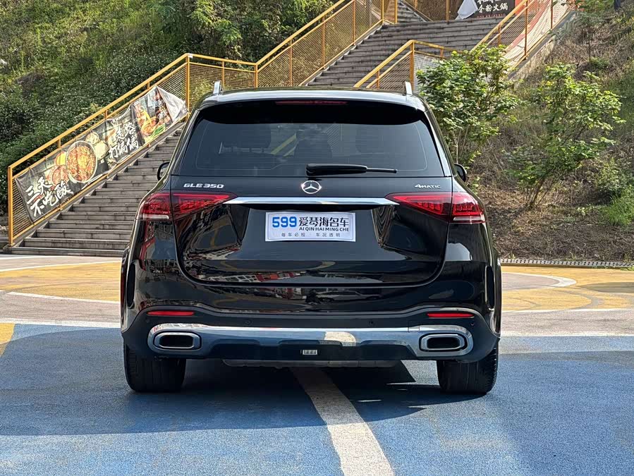 Mercedes-Benz GLE 2021